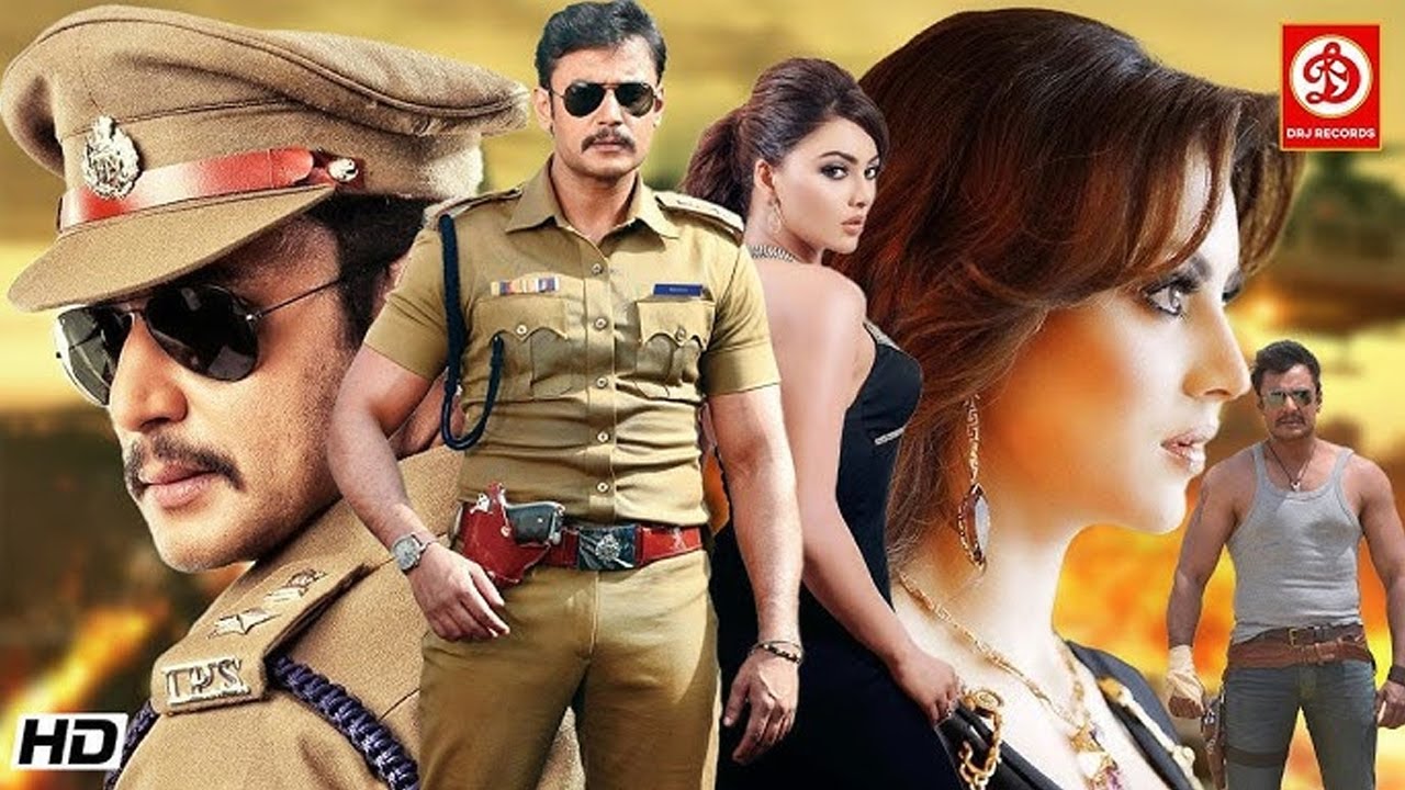 Darshan New South Blockbuster Hindi Dubbed Action Movie || Urvashi Rautela Love Story Vardi Wala