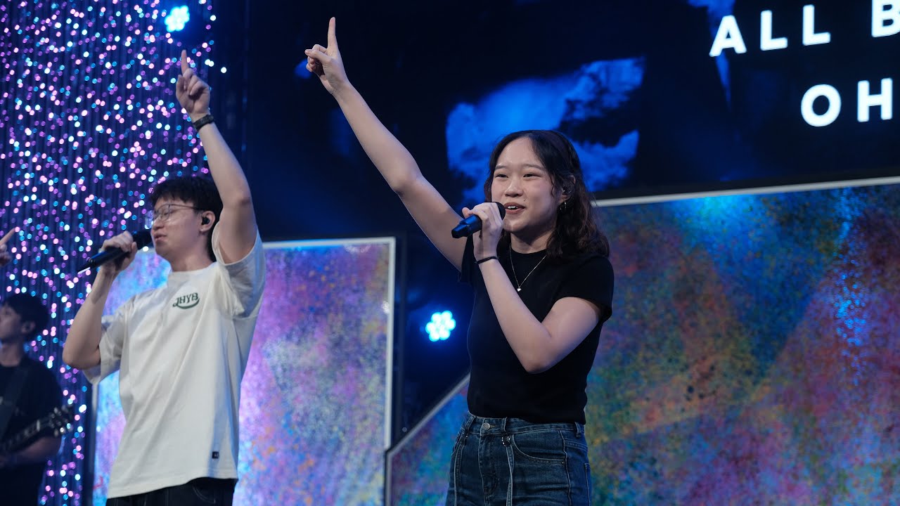 Emerge: Washed // Danielle Lay @City Harvest Church