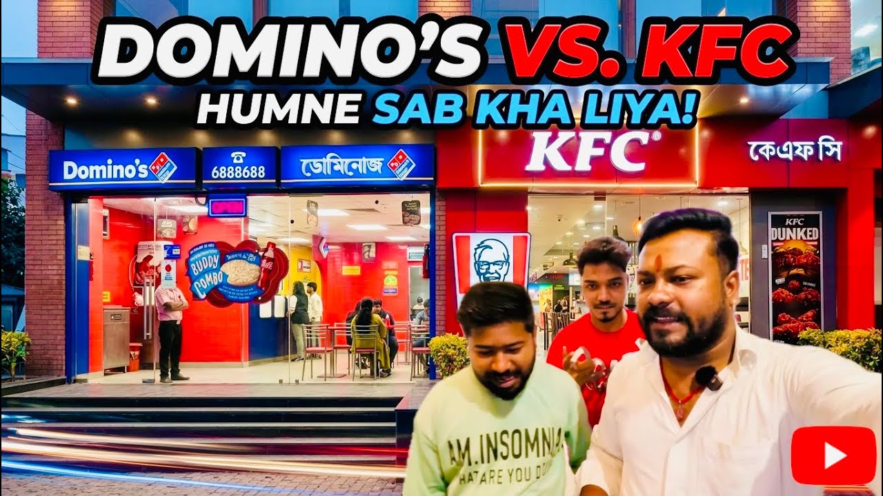 Asansol Galaxy Mall Me Mere Naam Ka Bill Fata 