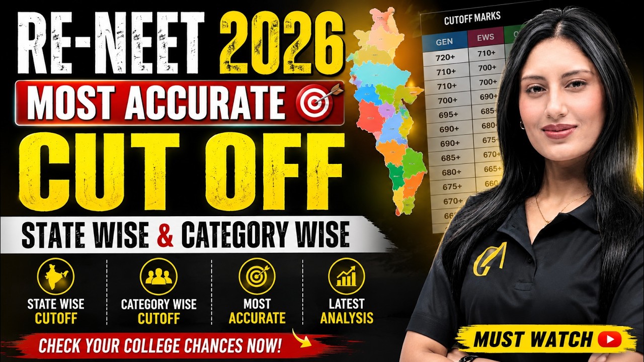 🚨 RE-NEET 2026 Most Accurate Cutoff! State-Wise & Category-Wise Safe Score | Shivani Maam