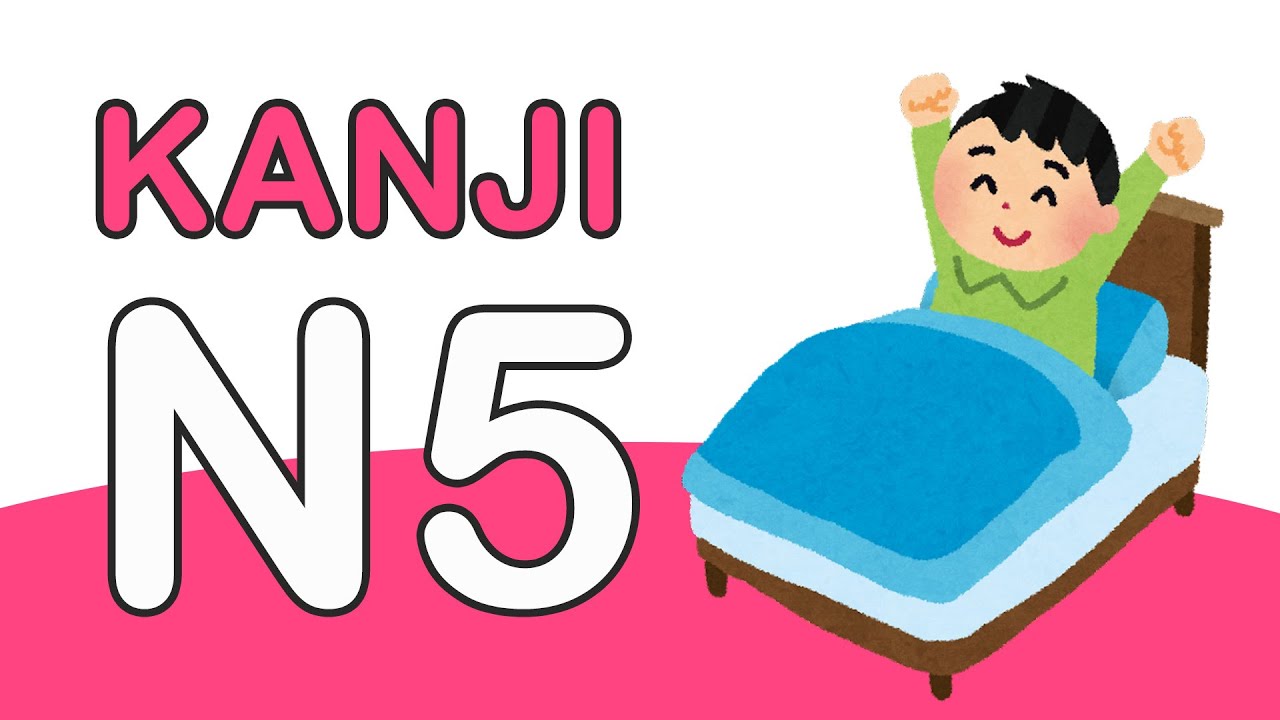 JLPT N5 100 KANJI PRACTICE TEST 2024 WITH ANSWERS #1
