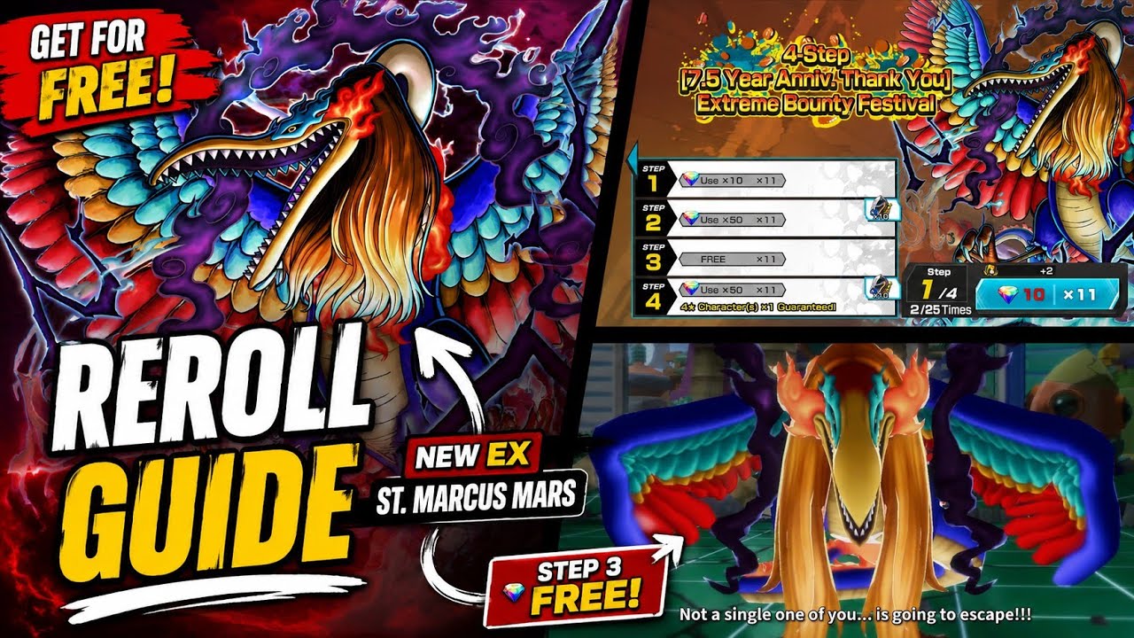 Самый быстрый гайд по рероллу на EX St. Marcus Mars! | 7.5-я годовщина OPBR