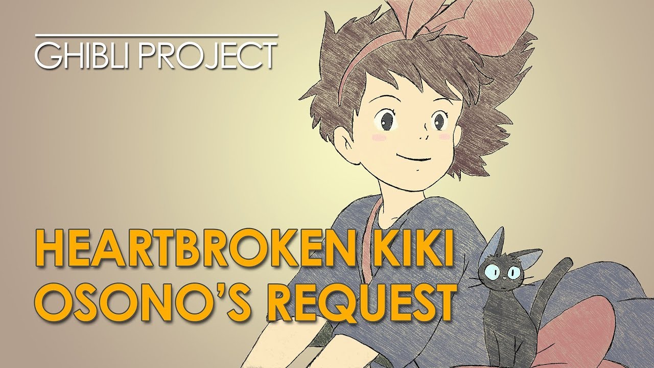 Kiki Delivery Service - Hearthbroken Kiki