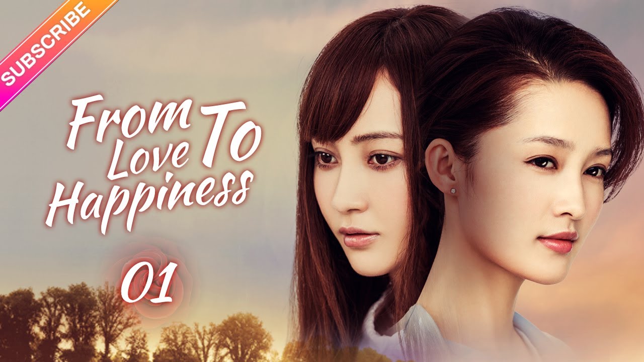 【Multi-sub】From Love To Happiness EP01 | Li Qin, Li Wei, Yao Di, Huang Jue | Fresh Drama