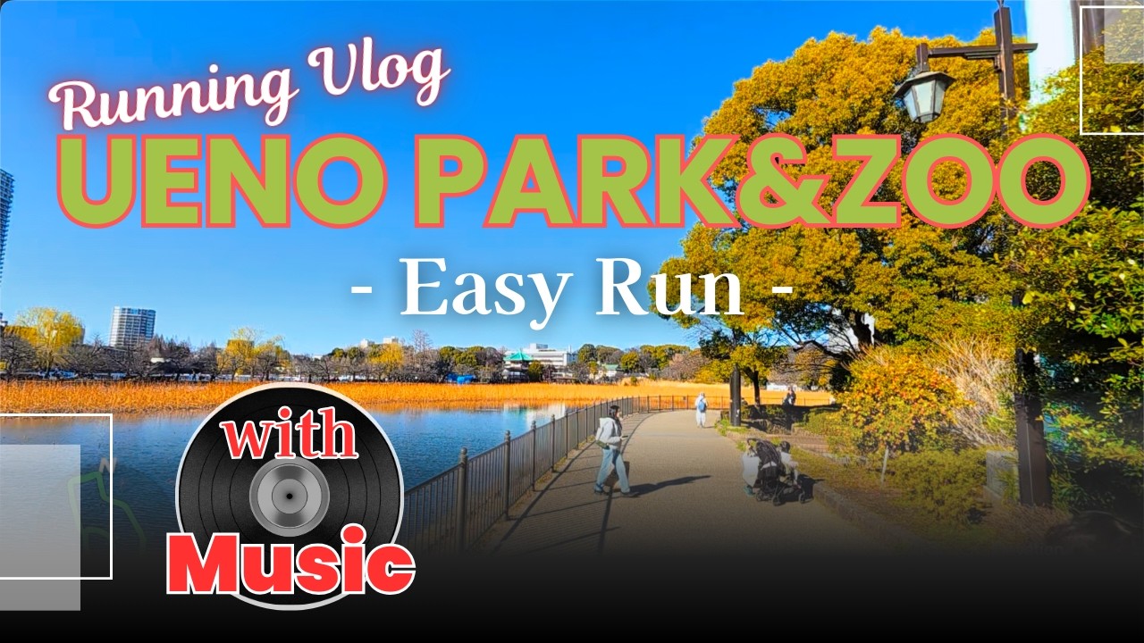 Easy Run  - Ueno Park 20260312 [Music]