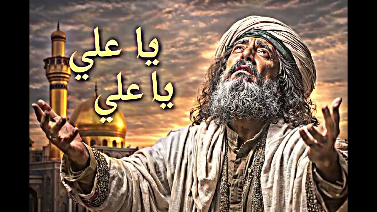“या अली के रंग में फ़ना” | Sufi Qawwali | Ishq-e-Khuda