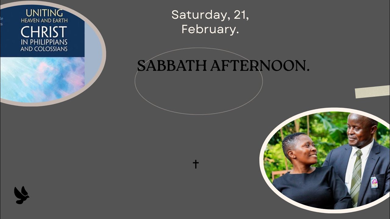 Субботний полдень