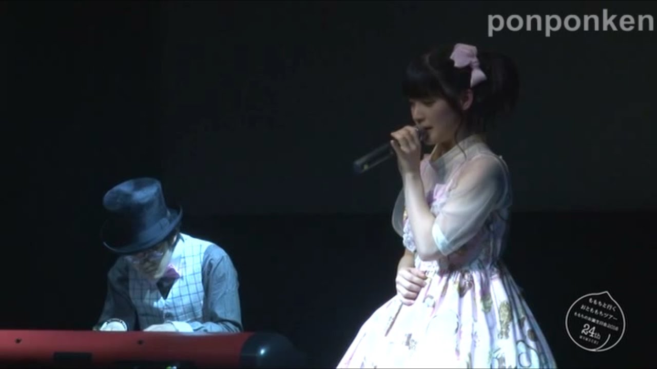 Buono!「カタオモイ。」 嗣永桃子
