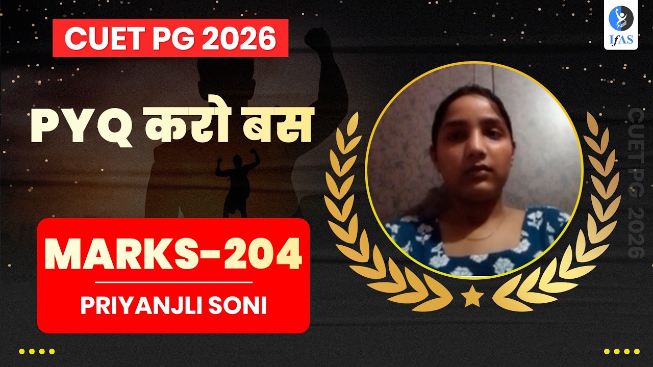 CUET PG Mathematics Topper Interview 2026 | PRIYANJLI SONI | IFAS