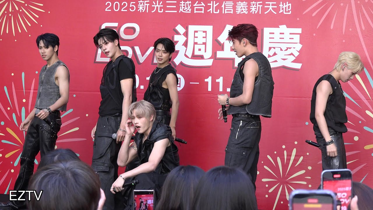 2025.10 新光週年慶 SEVEN TO EIGHT 見面會 - 翻轉世界Boom! - Gummy Bear - PDSR - Drip & Drop