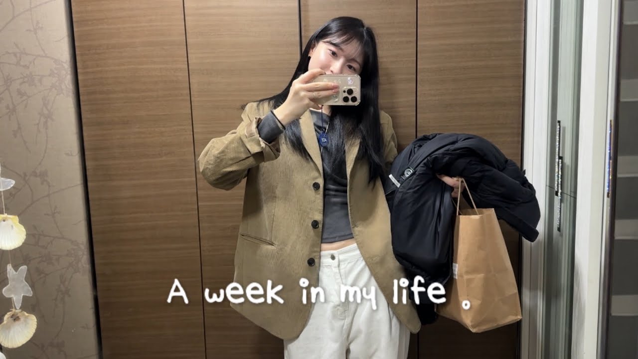 [vlog] 일상브이로그 | 겟레디윗미(캔메이크 쇼핑템/디올 하라/코링코 노글루 속눈썹) | 원무유현 복귀 | 매일 챙겨먹는 콜라겐 | 오랜만에 행복 폴링..🩵