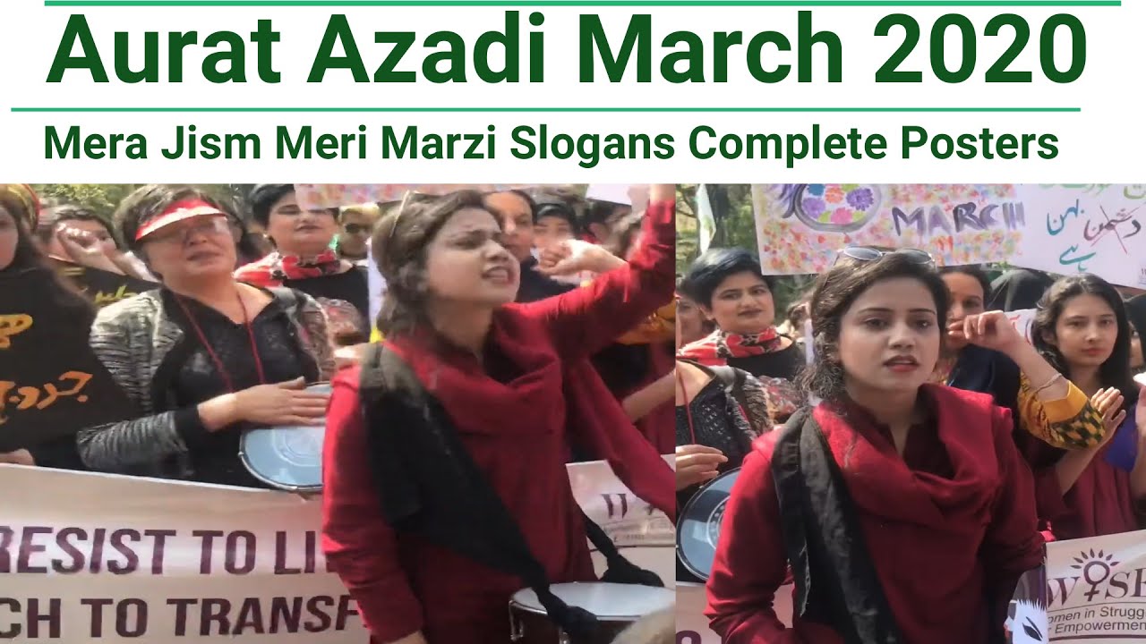 Aurat March 2020  | Aurat Azadi March Lahore Pakistan