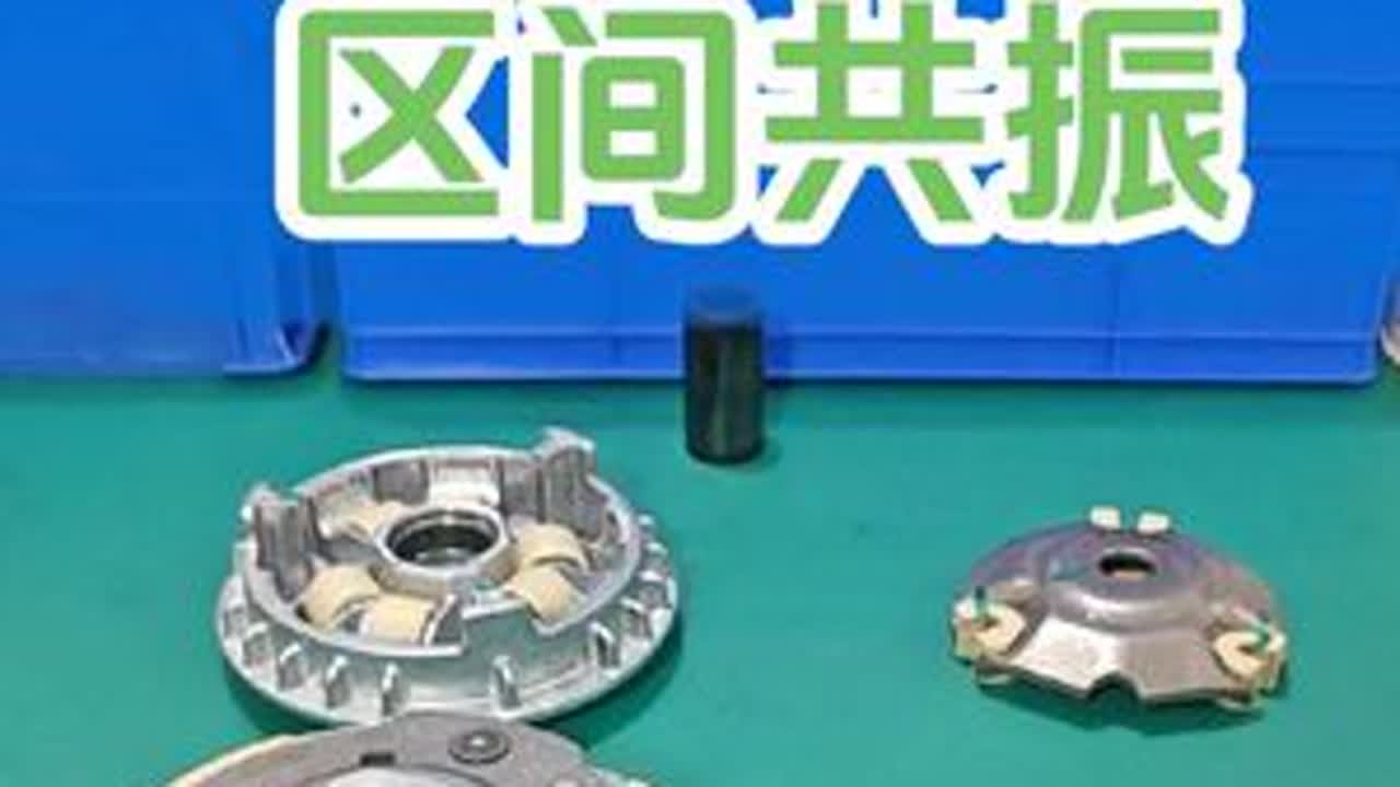 关于如何解决踏板车区间共振#踏板摩托车 #机车 #踏板车传动保养 #踏板车传动工作原理 #摩托车
