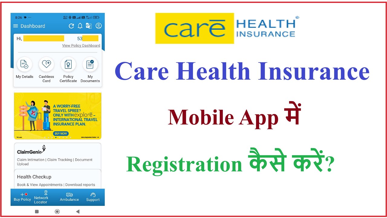 How to register in care health mobile app || Care health app me registration kaise kare?
