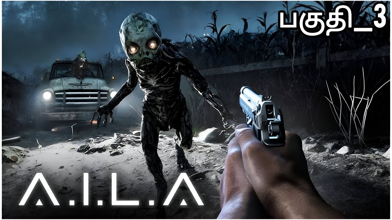 🔴Artificial Alaparaigal 😱 |A.I.L.A |TAMIL LIVE PART 3