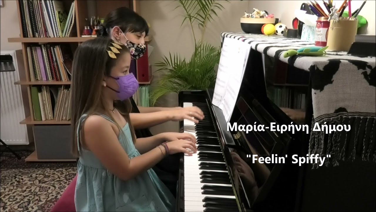 &Mu;&alpha;&rho;ί&alpha;-&Epsilon;&iota;&rho;ή&nu;&eta; &Delta;ή&mu;&omicron;&upsilon; 