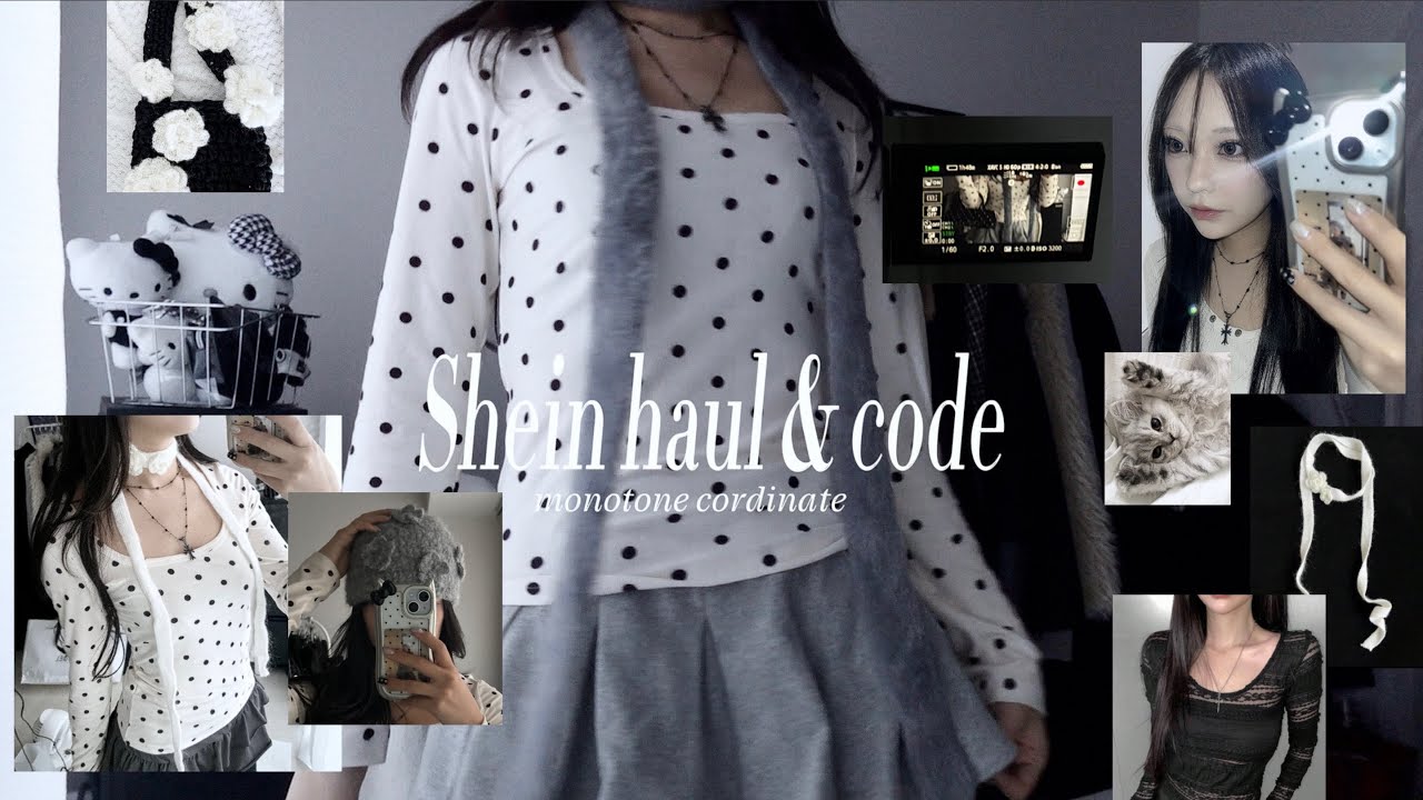 【👔⟡.·】 新しい雰囲気に挑戦❕激カワコーデ炸裂でご満悦ෆ˚* #shein購入品 #春服 #コーディネート