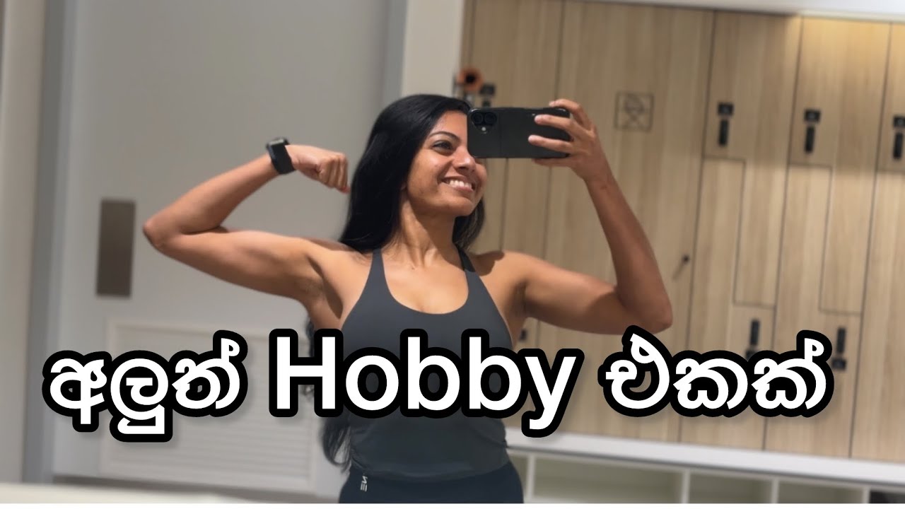 New Hobby - mini vlog