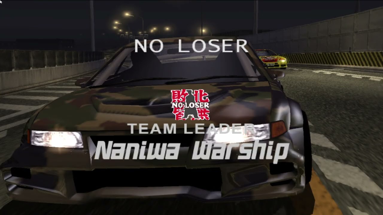 Defeating NO LOSER in Osaka (TXR3)
