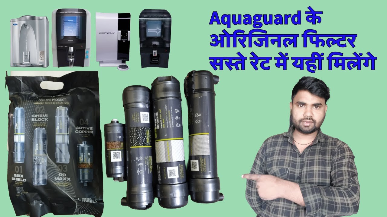 aquaguard filter kit buying guide एकवागार्ड में फिल्टर कौन से लगाएं best aquaguard kit by sk agency