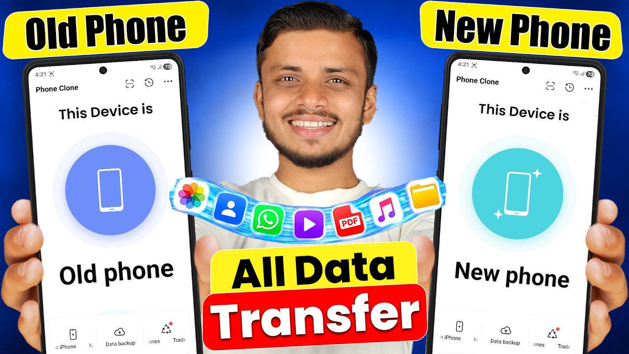 How to Transfer Data from Old Phone to New Phone