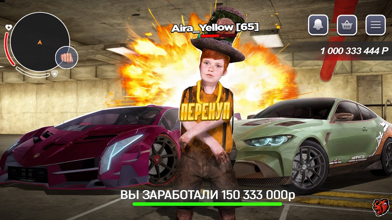 +50КК ЗА НЕДЕЛЮ! ПЕРЕКУП ХИШ-МИШЕЙ и ДОРОГИХ МАШИН из КЕЙСОВ! ФИЛЬМ ПУТЬ ПЕРЕКУПА #70 в BLACK RUSSIA