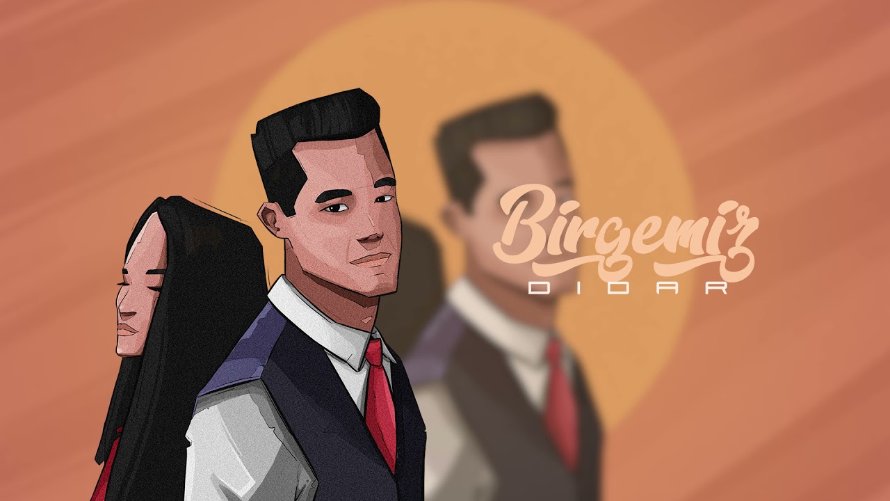 Дидар Абдухалык - Birgemiz