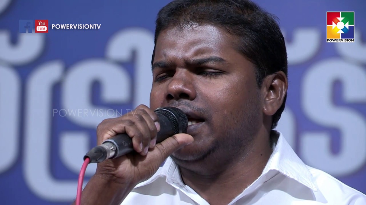 യേശുവിൻ  നാമമല്ലാതെ   | Malayalam Christian Song