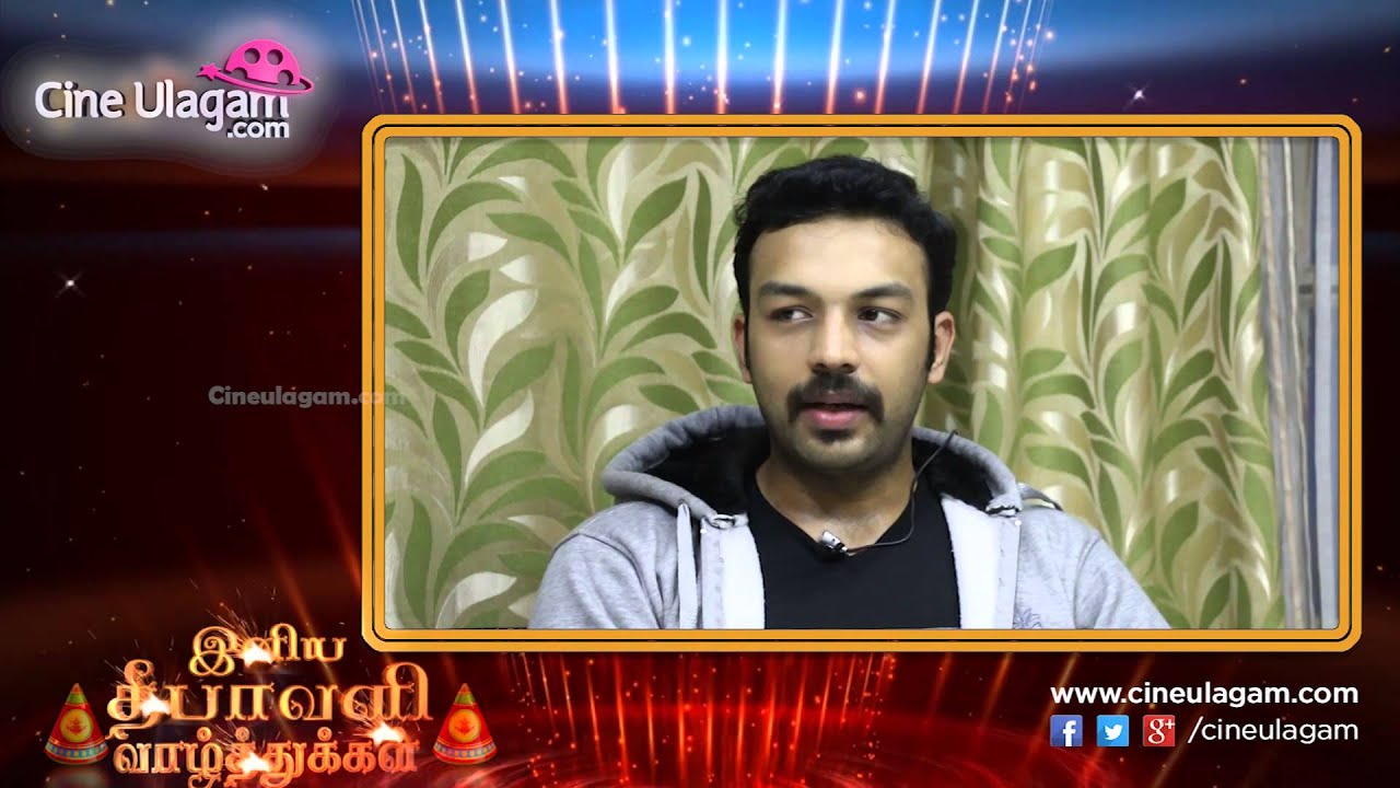 An Interview With Amit Bhargav KMKV Serial Actor | Yennai Arindhaal