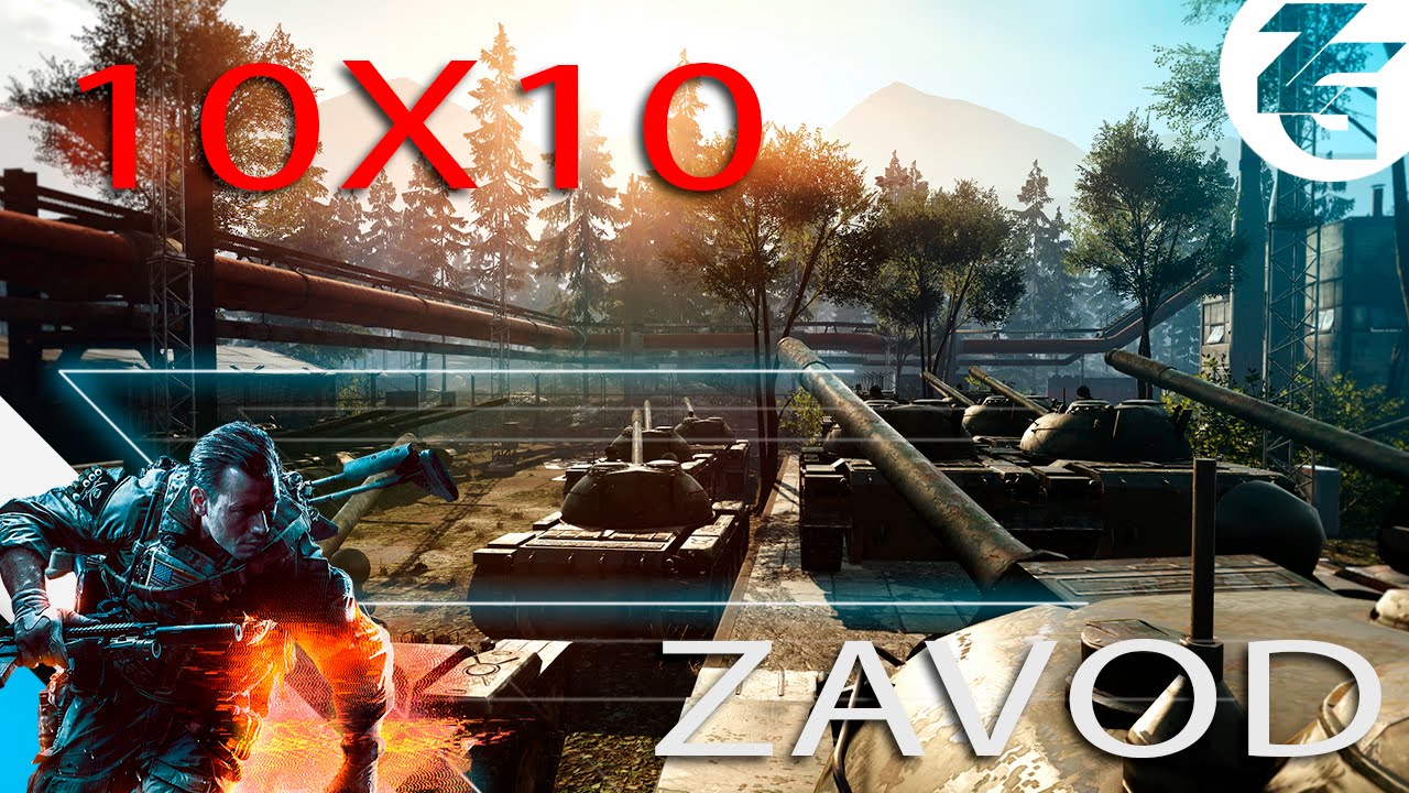 ESL 10x10: Uranus vs Infinity