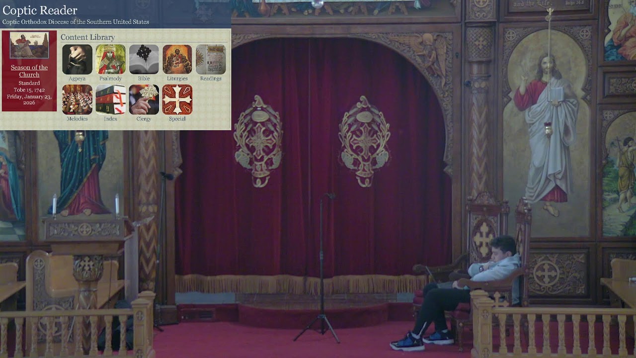 Divine Liturgy January 23, 2026