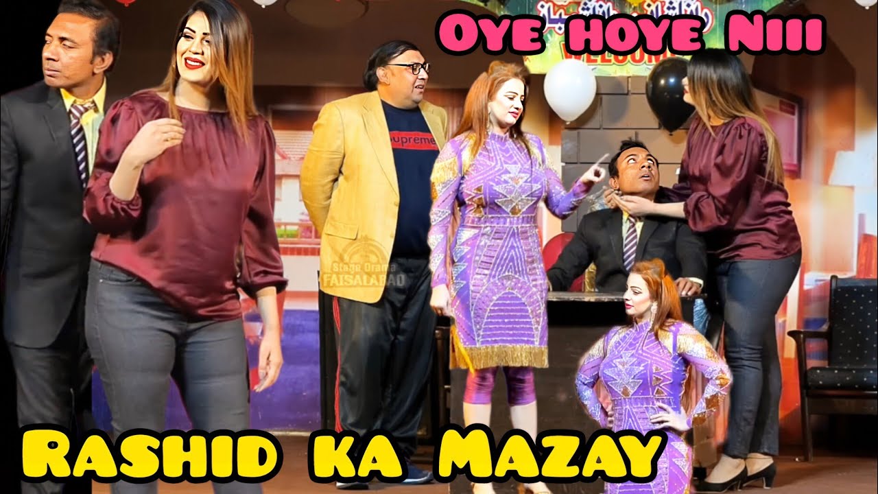Rashid Kamal & Wafa New Punjabi Stage Drama 2025 | Full Comedy Show | Non-Stop Laughter
