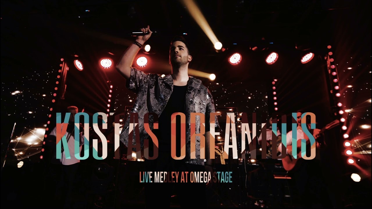 Kostas Orfanidis - Medley at Omega Stage