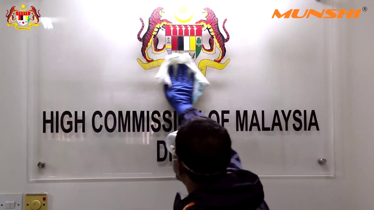 COVID-19 Disinfectant Service at High Commission of Malaysia in Bangladesh | MUNSHI
