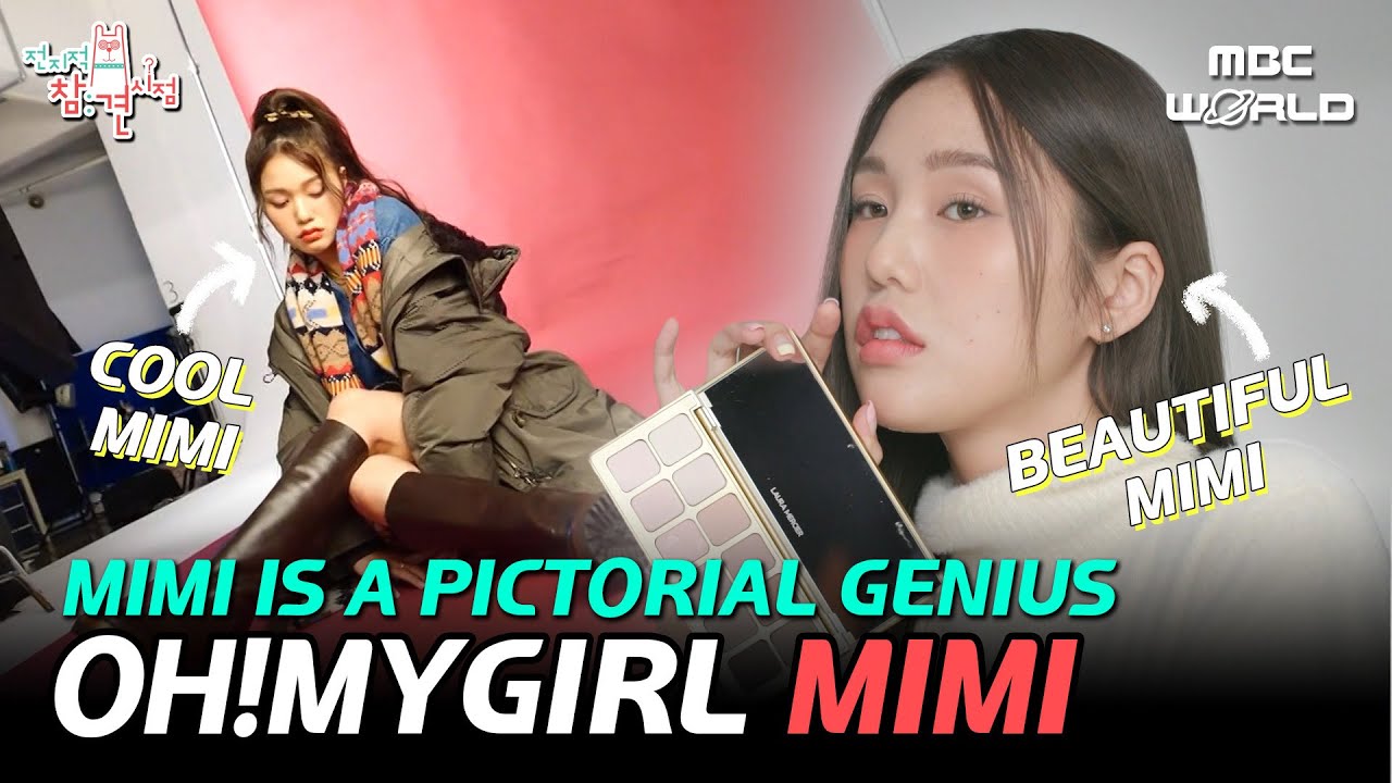 [C.C.] My photogenic goddess is here‼️‼️ #MIMI #OH!MYGIRL
