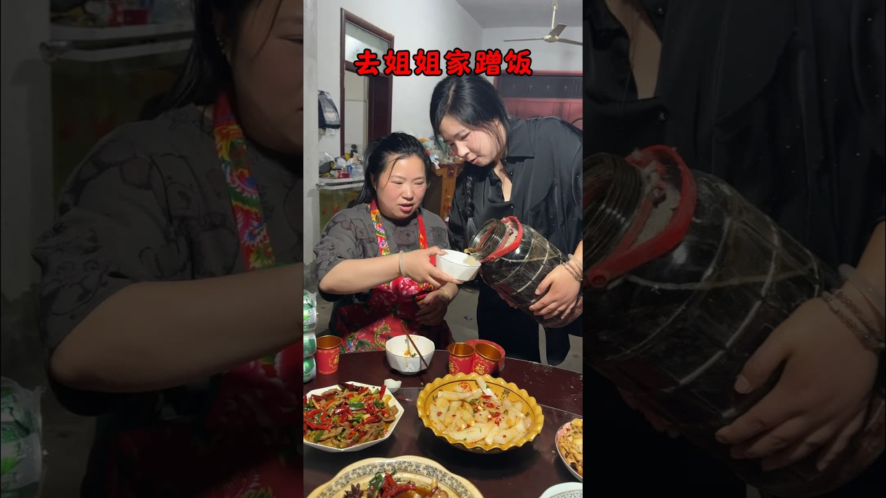 要的就是这气氛 吃的开心喝的尽兴 喝完还要去麦地蹦迪 #我的乡村生活 #记录真实生活 #吃货日常 #农村生活