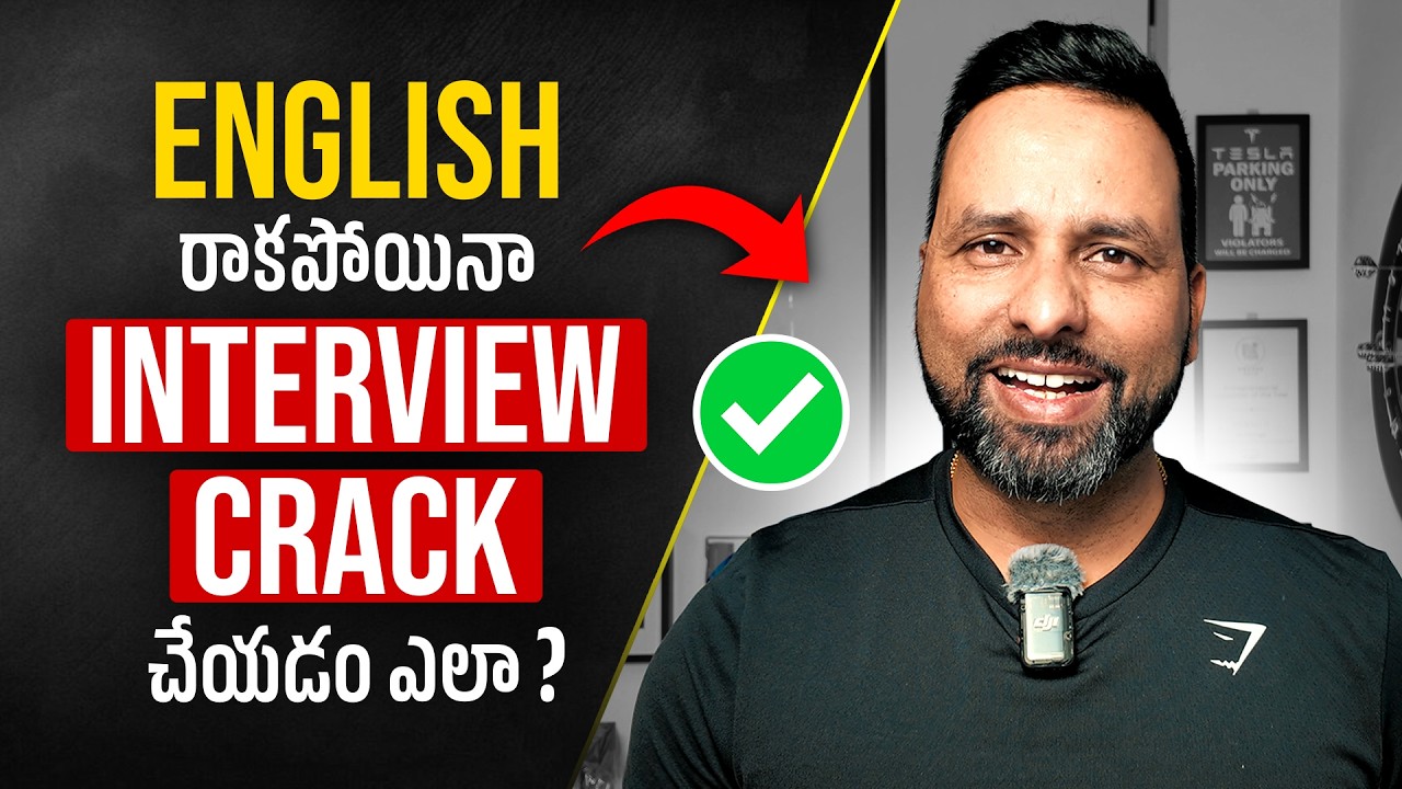 Crack Interviews Without Fluent English! || Job Interview Tips || AskJai