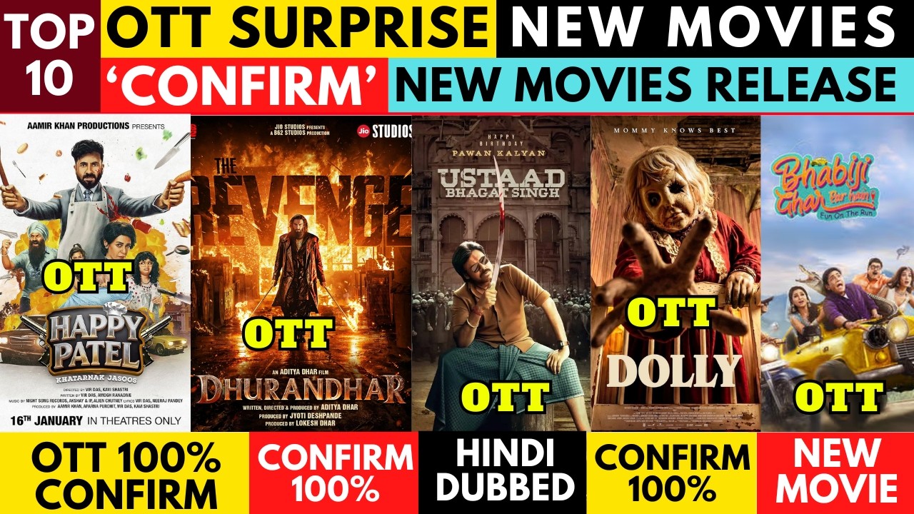 OTT Release Movies I Dhurandhar 2 OTT I Happy Patel OTT I Vadh 2 OTT I New Movies on OTT I Dhurandar