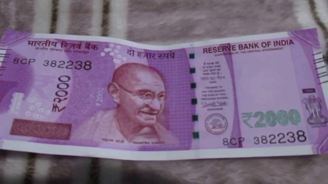 2000 rupee note@INDIA