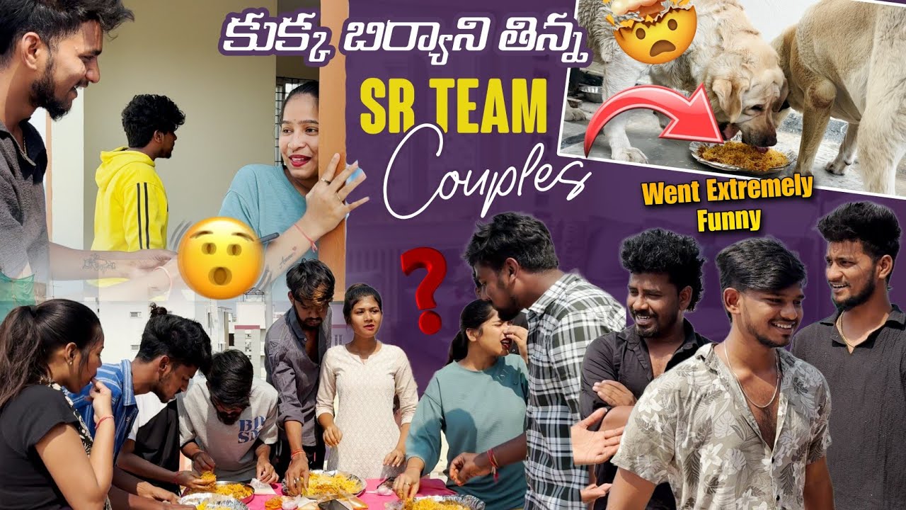 కుక్క బిర్యాని తిన్న Sr Team Couples Went Extremely Funny MR MANU OFFICIAL FULL ENTERTAINMENT EKKADA