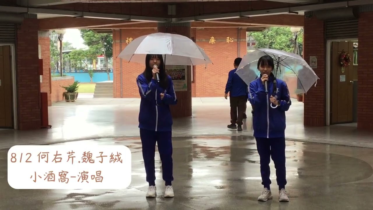 114 1學期 博愛達人秀1141231