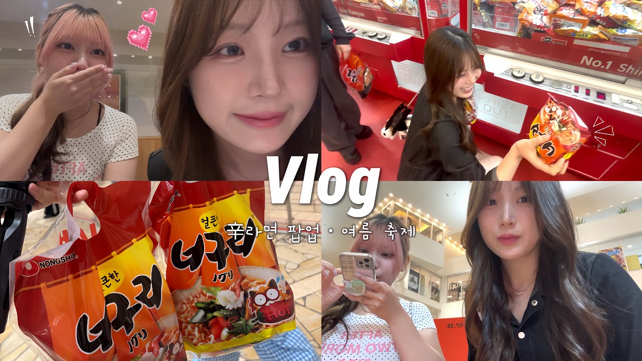 신라면 팝업에 일본인들이 이렇게 진심이라니!?🌶️🍜오픈런 했는데 1시간반 웨이팅했어요ㅋㅋㅋㅋ
