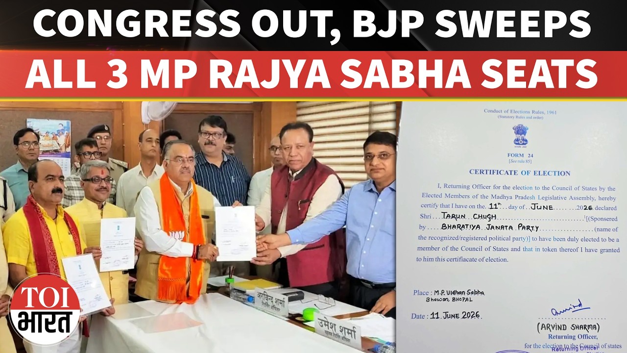 BJP Wins All Three MP Rajya Sabha Seats Unopposed After Congress Nominee Rejected