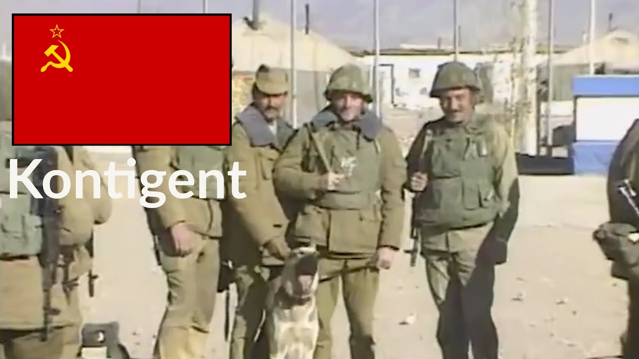 Kontigent-AKMS At The Ready/АКМС Наперевес (Soviet War Song)