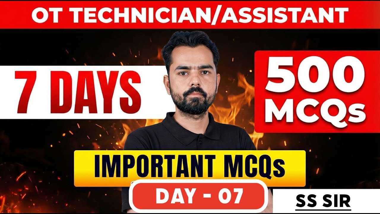 TOP 500 MCQ OT | Bihar OT| AIIMS CRE OT TECH | MP OT TECHNICIAN CLASSES | PGIMER | SS SIR
