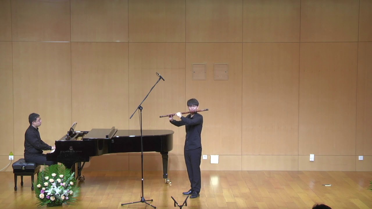 OrientaslMusicSanctuary Concerto Level Bass G Dizi