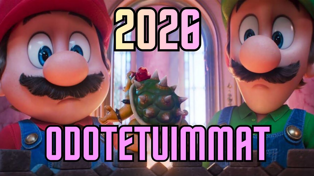 Top 10 odotetuimmat elokuvat