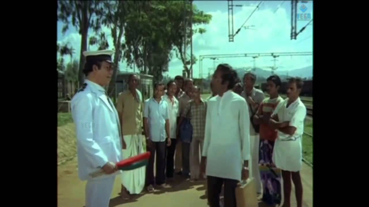 Station Master Movie - Part 1