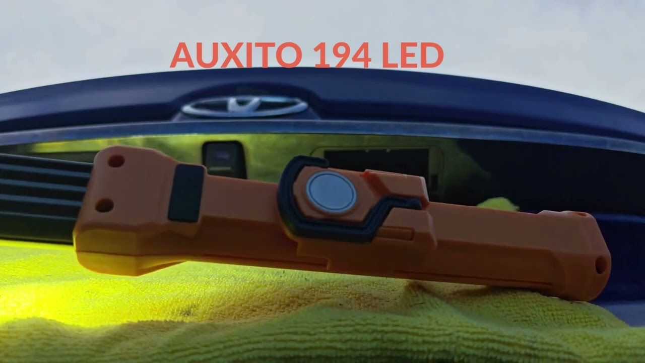 2016 CAMRY LICENSE PLATE LIGHT