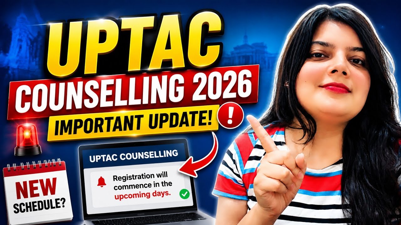 🔥AKTU / UPTAC Counselling 2026 Big Update🔥 | Registration Reopen? Choice Filling Date | Full Details